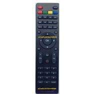 Mersat Private HD Uydu Alıcı Kumandası