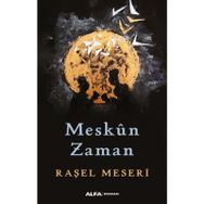 Meskûn Zaman Raşel Meseri