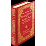 MESNEVI-I NURIYE (BÜYÜK BOY KOD:1306) - BEDIÜZZAMAN SAID NURSI
