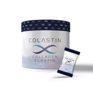 Mesoxy Colastin Collagen Elastin 10 gr 14 Saşe