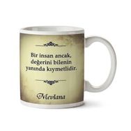 Mevlana Kıymet Baskılı Kupa
