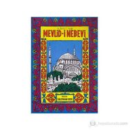 Mevlid-i Nebevi - Süleyman Dede