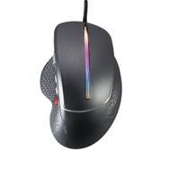 MF Product Strike 0629 Gri Rgb Kablolu Gaming Mouse