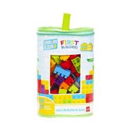 Mgs Oyuncak URT-5795 Smartland Big Blocks Çantalı 111 Parça Lego