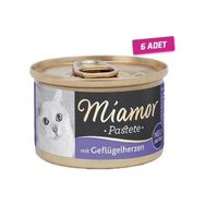 Miamor Pastete Yürekli Tahılsız 6x85 gr Kedi Konservesi