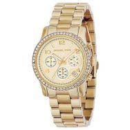 Michael Kors MK5130 Kadın Kol Saati