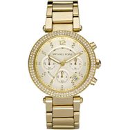 Michael Kors MK5354 Kadın Kol Saati