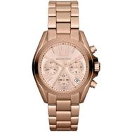 Michael Kors MK5503 Pembe Altın Kadın Kol Saati
