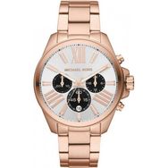 Michael Kors MK5712 Bayan Kol Saati