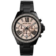 Michael Kors MK5879 Kadın Kol Saati
