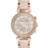 Michael Kors MK5896 Analog Çelik Kordon Klasik Kadın Kol Saati