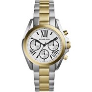 Michael Kors MK5912 Kadın Kol Saati