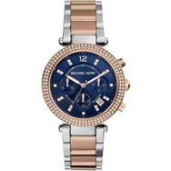 Michael Kors MK6141 Bayan Kol Saati