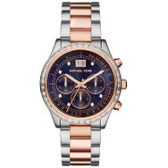 Michael Kors MK6205 Bayan Kol Saati