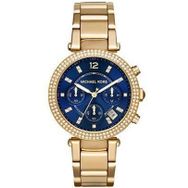 Michael Kors MK6262 Kadın Kol Saati