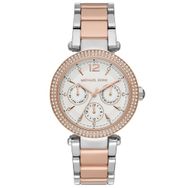 Michael Kors MK6301 Kadın Kol Saati