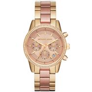 Michael Kors MK6475 Kadın Kol Saati