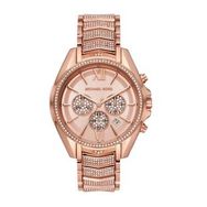 Michael Kors MK6730 Kadın Kol Saati