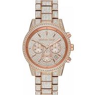Michael Kors MK6748 Kadın Kol Saati