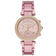 Michael Kors MK6806 Kadın Kol Saati