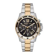 Michael Kors MK7209 Kadın Kol Saati