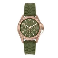 Michael Kors MK7421 Kadın Kol Saati