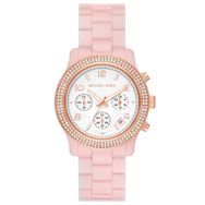 Michael Kors MK7424 Kadın Kol Saati