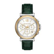 Michael Kors MK7498 Kadın Kol Saati