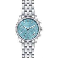 Michael Kors MK7539 Kadın Kol Saati