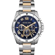 Michael Kors MK8437 Erkek Kol Saati