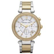Micheal Kors MK5626 Kadın Kol Saati