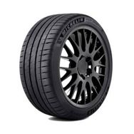Michelin 225/35 ZR20 90Y Xl Zp Rft Pilot Sport 4s Yaz Lastiği Üretim Yılı: 2022