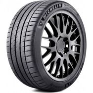 Michelin 225/40 ZR18 92Y XL Pilot Sport 4s Yaz Lastiği
