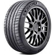 Michelin 245/30 R20 90Y XL Pilot Sport 4 S Yaz Lastiği