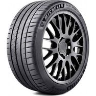 Michelin Pilot Sport 4S MI 285/40ZR23 111Y XL MO Yaz Lastiği