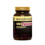 Microbiome VM Female Multivitamin Mineral 60 Tablet