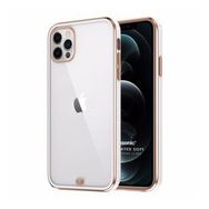 Microsonic Apple iPhone 12 Pro Laser Plated Soft Beyaz Cep Telefonu Kılıfı