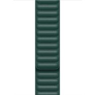 Microsonic Apple Watch Series 6 40 mm Koyu Yeşil Leather Link Band Kordon