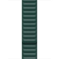 Microsonic Apple Watch Series 8 45 mm Leather Link Band Koyu Yeşil Kordon