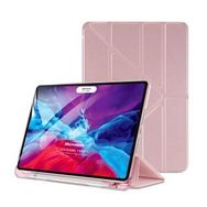 Microsonic CS110-MVI Apple İpad Pro 12.9 İnç 2018 A1895 Smart Case Ve Arka Mavi Kılıf