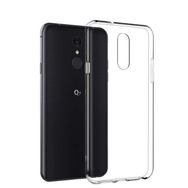 Microsonic Lg Q7 Transparent Soft Beyaz Kılıf