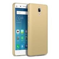 Microsonic Matte Silicone Xiaomi Mi 4 Gold Kılıf