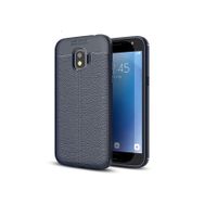 Microsonic Samsung Galaxy Grand Prime Pro Deri Dokulu Silikon Lacivert Kılıf
