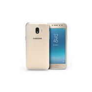 Microsonic Samsung Galaxy Grand Prime Pro Transparent Soft Beyaz Kılıf