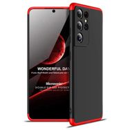 Microsonic Samsung Galaxy S21 Ultra Double Dip 360 Protective Siyah Kırmızı Kılıf