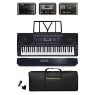 Midex Ps-3500 Tuş Hassasiyetli 61 Tuşlu Org