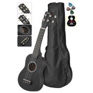 Midex UKX-901 BK Siyah Metod Kılıf Pena Soprano Ukulele