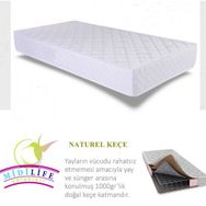 Midilife Lifebed Coton Ortopedik Yaylı 70x120 cm Yatak
