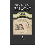 Miftahu'l-ulüm Belagat Ciltli - Sekkaki