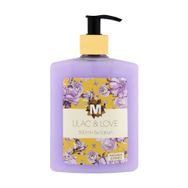 Migros Premium Lilac Love 500 ml Sıvı Sabun